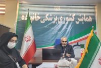 حسین فرشیدی| مازندران کمترین کمبود نیروی پزشک خانواده را دارد
