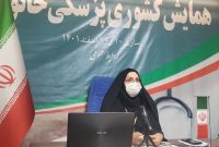 سیمین بابایی|مازندران نقش خودش را در بحث پزشکی خانواده به‌خوبی ایفا کرده است