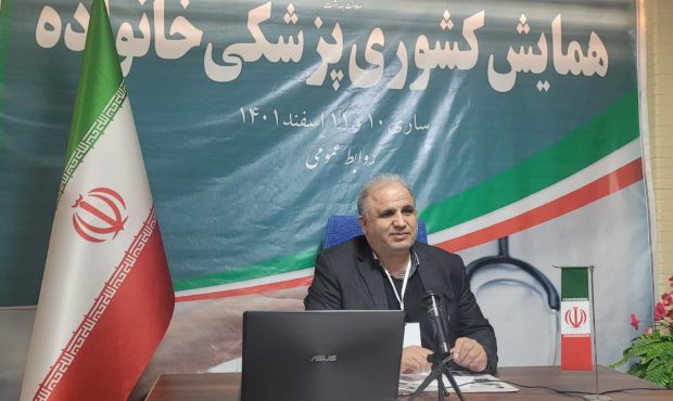مصطفی رضایی| همه باید در مسیر برنامه پزشکی خانواده حرکت کنند