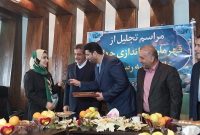 برگزاری مراسم تجلیل از بانوی قهرمان تیراندازی/ از ورزشکاران مازندرانی حمایت خواهیم کرد