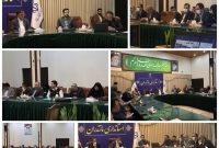 برگزاری نشست اعضای هیات رئیسه دانشگاه‌های علوم پزشکی مازندران و بابل در استانداری