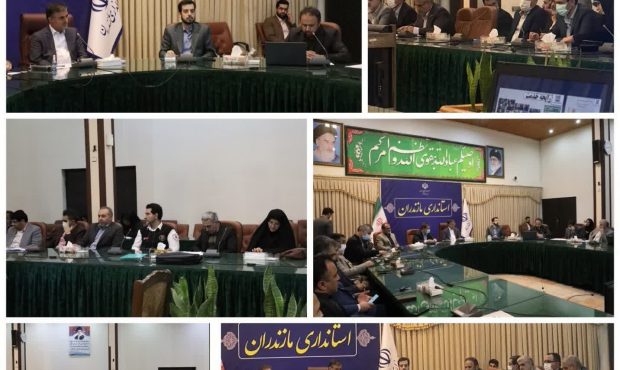 برگزاری نشست اعضای هیات رئیسه دانشگاه‌های علوم پزشکی مازندران و بابل در استانداری