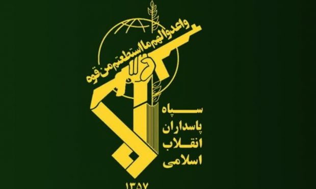 پیام سپاه کربلا به مناسبت دوم اردیبهشت سالروز تاسیس سپاه پاسداران انقلاب اسلامی