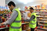 تشکیل بیش از هزار و ۵۰۰ پرونده تخلف صنفی خدماتی در مازندران