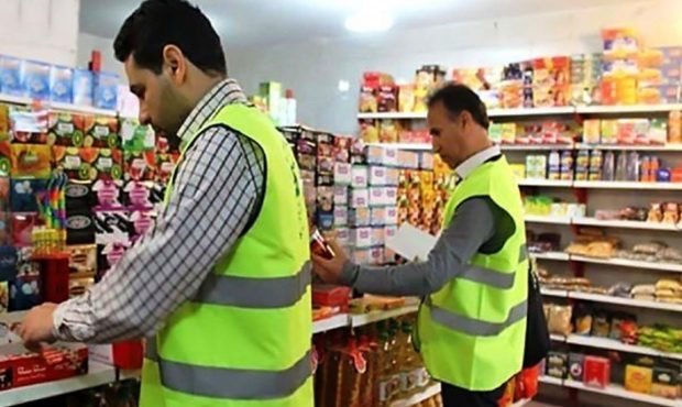 تشکیل بیش از هزار و ۵۰۰ پرونده تخلف صنفی خدماتی در مازندران