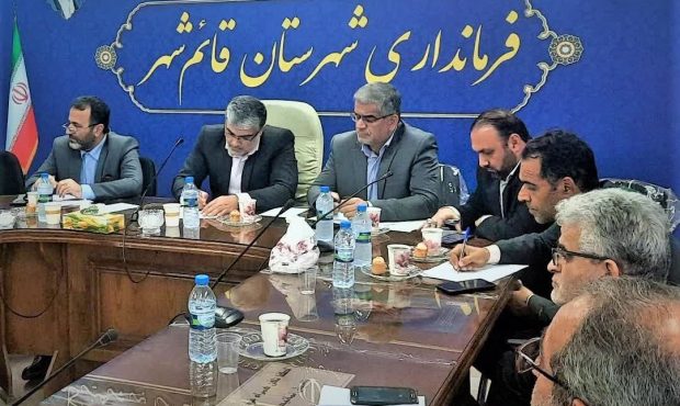 برگزاری جلسه کارگروه آردونان شهرستان قائمشهر