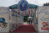برگزاری آئین افتتاحیه ملی سومین مرحله رزمایش جهادگران فاطمی در مازندران
