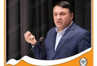 عبور ارزش دارایی‌های بانک سپه از مرز یک‌هزار همت