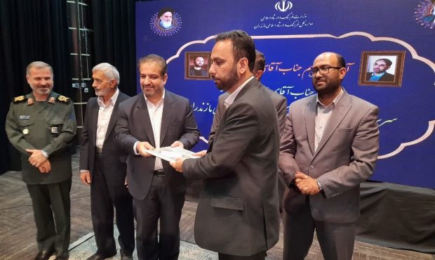 احسان آهنگر بهعنوان سرپرست اداره کل فرهنگ و ارشاد اسلامی مازندران معرفی شد احسان آهنگر بهعنوان سرپرست اداره کل فرهنگ و ارشاد اسلامی مازندران معرفی شد