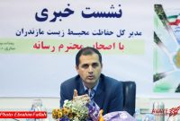 راه‌اندازی کلینیک درمان حیات‌‌وحش در مازندران بعد از حادثه پلنگ در قائمشهر
