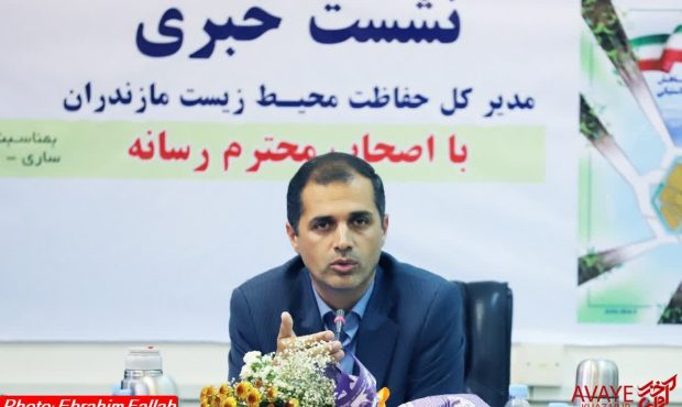راه‌اندازی کلینیک درمان حیات‌‌وحش در مازندران بعد از حادثه پلنگ در قائمشهر