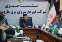 ادارات دولتی و غیردولتی در تابستان موظف به کاهش ۳۰درصدی مصرف برق هستند