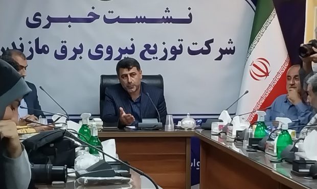 ادارات دولتی و غیردولتی در تابستان موظف به کاهش ۳۰درصدی مصرف برق هستند