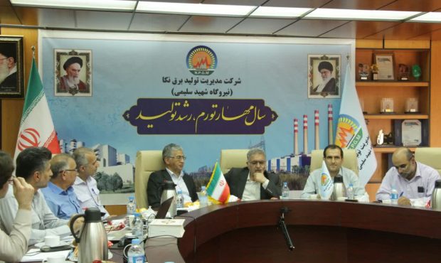 آمادهسازی تمامی نیروگاههای حرارتی برای تامین برق پایدار تابستان آمادهسازی تمامی نیروگاههای حرارتی برای تامین برق پایدار تابستان