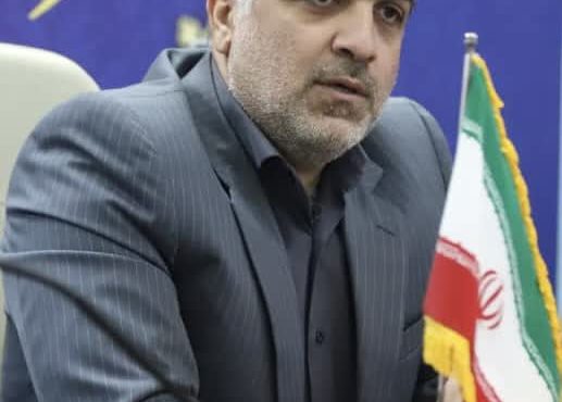 فرماندار قائمشهر: ۲۵ خرداد آخرین مهلت استعفای مشمولان ماده ۲۹ انتخابات مجلس فرماندار قائمشهر: ۲۵ خرداد آخرین مهلت استعفای مشمولان ماده ۲۹ انتخابات مجلس
