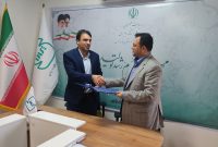 اجرای تفاهم نامه همکاری میان اداره کل استاندارد و انجمن صنایع غذایی و دارویی