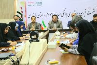 سیاست پیشگیرانه سلاحی در مقابل باورهای غلط و عدم شناخت مواد مخدر در مازندران