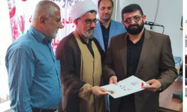 عبدالرضا لقمانپور رئیس جدید اداره اوقاف و امور خیریه شهرستان جویبار شد +عکس عبدالرضا لقمانپور رئیس جدید اداره اوقاف و امور خیریه شهرستان جویبار شد +عکس
