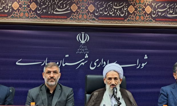 کلنگزنی مسکن ۴۸۶ واحدی واقع در روستای گلهدون ساری کلنگزنی مسکن ۴۸۶ واحدی واقع در روستای گلهدون ساری