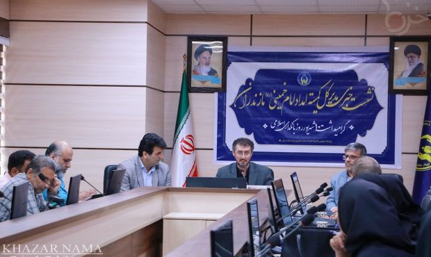ایتام و محسنین مازندرانی ۸۲هزار حامی دارند ایتام و محسنین مازندرانی ۸۲هزار حامی دارند