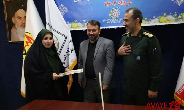 برگزاری یادواره شهدای کارمند مازندران در مجتمع شهید عظیمی بابلسر در هفته دولت برگزاری یادواره شهدای کارمند مازندران در مجتمع شهید عظیمی بابلسر در هفته دولت
