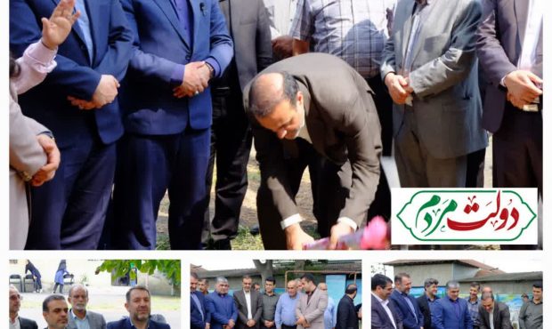 کلنگ‌زنی ساخت ۲باب مدرسه خیرساز در روستاهای میکلا و وسطی کلای قائمشهر