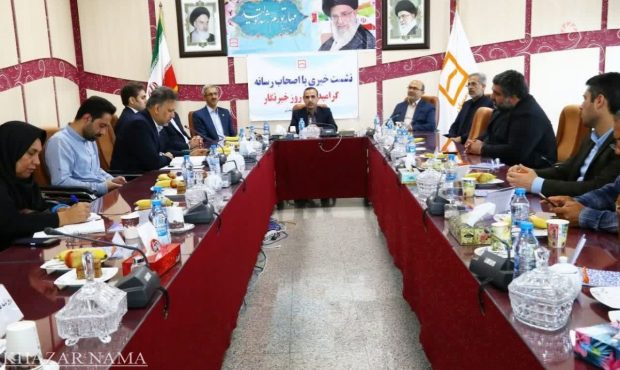 پرداخت ۹۴۰ فقره وام ازدواج در طول ۲سال گذشته توسط بانک مسکن مازندران