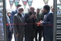 بهره‌برداری از ساختمان اداره بیمه سلامت در شهرستان بابلسر