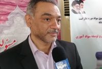 جهش ۵۰درصدی رتبه عملکردی نهضت سوادآموزی مازندران