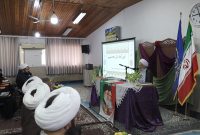 برگزاری آیین آغاز سال تحصیلی جدید حوزه‌های علمیه خواهران مازندران