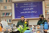 برگزاری جشنواره استانی ترنم فتح و رونمایی از آلبوم موسیقی کودکان در هفته دفاع مقدس برگزاری جشنواره استانی ترنم فتح و رونمایی از آلبوم موسیقی کودکان در هفته دفاع مقدس