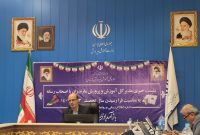 ساماندهی ۲۲هزار معلم برای سال تحصیلی جدید در مازندران