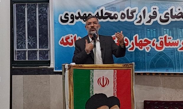 همایش قرارگاه محله مهدوی کلیجانرستاق، دودانگه و چهاردانگه ساری برگزار شد
