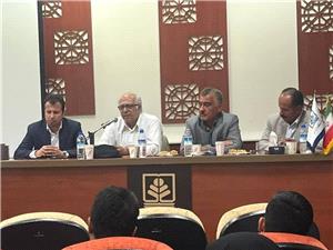 برگزاری نشست علمی با موضوع اهمیت و جایگاه مازندران