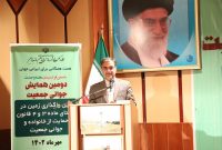 استارت واگذاری به خانواده‌های دارای سه فرزند در مازندران