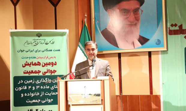 استارت واگذاری به خانواده‌های دارای سه فرزند در مازندران