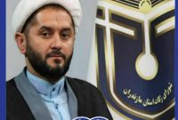 پرداخت زکات ۷۳۶میلیون تومانی محصولات کشاورزی در مازندران در ۶ماهه جاری