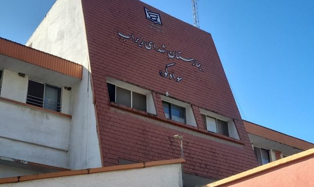 راه‌اندازی سامانه متمرکز تله مدیسین در بیمارستان‌های مازندران