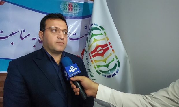 برگزاری مراسم گرامیداشت روز جهانی غذا در مازندران برگزاری مراسم گرامیداشت روز جهانی غذا در مازندران