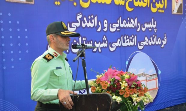 افتتاح ساختمان جدید پلیس راهنمایی و رانندگی بابل باهدف پاسخگویی بهتر