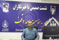 بازسازی چهار سوئیت زائرسرا بقعه امام زاده محمد (ص)  در قائمشهر