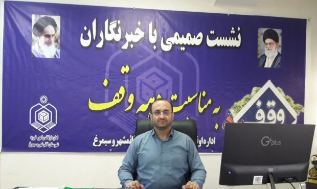 بازسازی چهار سوئیت زائرسرا بقعه امام زاده محمد (ص)  در قائمشهر