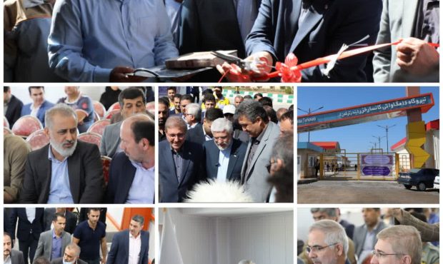 نیروگاه ۱۶ مگاواتی کانسار خزر شهرستان بندر ترکمن افتتاح شد نیروگاه ۱۶ مگاواتی کانسار خزر شهرستان بندر ترکمن افتتاح شد
