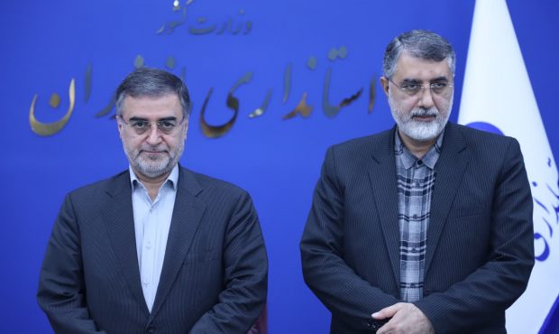 قاسم عزیززاده گرجی سرپرست معاونت سیاسی امنیتی و اجتماعی استانداری مازندران شد قاسم عزیززاده گرجی سرپرست معاونت سیاسی امنیتی و اجتماعی استانداری مازندران شد