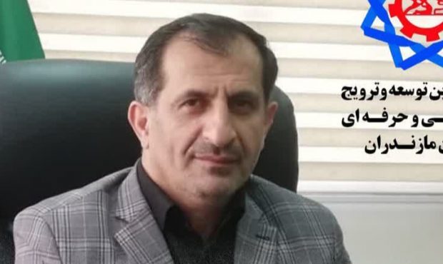 اساسنامه مجمع خیرین مهارت آموزشهای فنی و حرفهای مازندران به ثبت رسید اساسنامه مجمع خیرین مهارت آموزشهای فنی و حرفهای مازندران به ثبت رسید