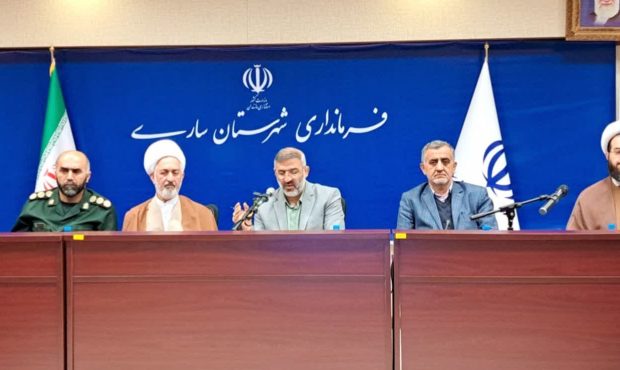 تخصیص ۲۰۰ میلیارد ریال اعتبار ویژه ساری در سفر وزیر نیرو تخصیص ۲۰۰ میلیارد ریال اعتبار ویژه ساری در سفر وزیر نیرو