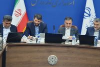 تصویب اساسنامه منطقه آزاد مازندران در ایستگاه پایانی تصویب اساسنامه منطقه آزاد مازندران در ایستگاه پایانی
