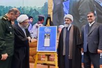 رونمایی از نرم افزار کاربردی سنگر دلها در آمل رونمایی از نرم افزار کاربردی سنگر دلها در آمل