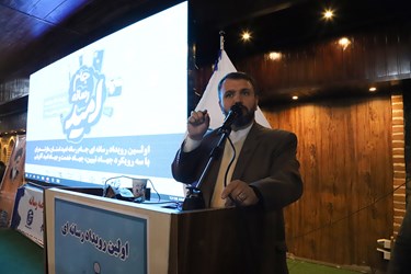 جام رسانه امید؛ پیشران در تحقق فرمایشات مقام معظم رهبری جام رسانه امید؛ پیشران در تحقق فرمایشات مقام معظم رهبری