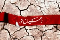 بیش از هزار و ۵۰۰ دانش‌آموز به مناطق عملیاتی جنوب اعزام می‌شوند